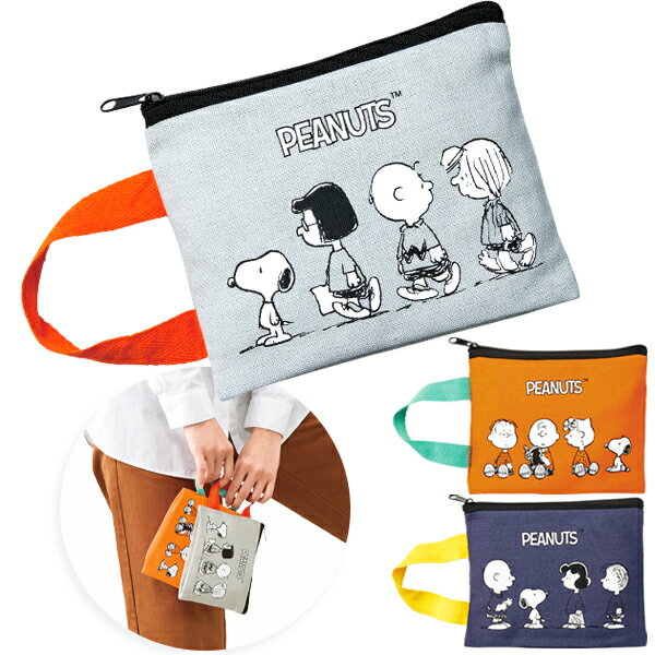 【6個セット】【おしゃれ ポーチ】スヌーピー ラインコットンポーチ 旅行 トラベルポーチ 化粧ポーチ 雑貨 景品 縁日 お祭り 夏祭り 子ども会 子供会 くじ引き景品 トラベル 旅行 小分け 小物入れ 男の子 女の子 スヌーピー 誕生日 プレゼント