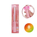 【ルミカ 推し活】ルミキュート RUMICUTE 8色カラーチェンジ ペンライト サイリウム ルミカライト 光るスティック シンプル 簡単 便利 ピンク ライブ...