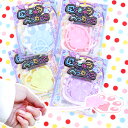 【25個セット】【おもしろ 雑貨】にくきゅうDEぺったんこ おもちゃ 玩具 肉球 かわいい 景品 ペタペタ パステル 縁日 女の子 イベント ガチャ クレーン ...