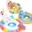 【動物 フロート】シーミーシットプールライダー ラッコ ナマケモノ ユニコーン フロート 浮輪 浮き輪 女の子 子供 キッズ 幼稚園 3歳 3才 4歳 4才 男の子 水泳 スイミング プール 海 川 水遊び アウトドア レジャー 【13時までの注文で当日発送】