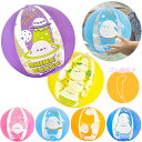 【12個セット】【シマエナガ ビニール玩具】シマエナガ ビーチボール 約19cm ゴム紐付き ビニールおもちゃ 空気 ビーチボール お祭り 縁日 プレゼント 参加賞 幼稚園 保育園 子供会 子ども会 雑貨 人気 かわいい 水遊び プール おもちゃ 景品