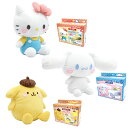 【ぬい活 グッズ】サンリオ サンリオキャラクターズ はじめてのソーイングキット ぬいぐるみ キャラクター ハローキティ シナモロール ポムポムプリン ディスプレ...