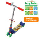 【キックボード 子供】イージースケーター Easy Skater ズートピア キャラクター 3歳 6歳 4輪 四輪 クリスマス Christmas Xmas プ...