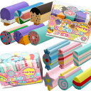 【6個セット】【文具 プレゼント】お菓子 消しゴム6個入 けしごむ ケシゴム 消しゴム 文房具 おまけ 参加賞 おもちゃ 景品 玩具 子ども 子供 雑貨 ランチ景品 子ども会 子供会 夏祭り お祭り 縁日 くじ引き イベント スイーツ お菓子