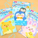 【12個セット】【シャボン玉 アウトドア】ハンドしゃぼん玉 景品 玩具 おもちゃ 3歳 3才以上 子供 子供会 子ども会 幼稚園 保育園 男の子 女の子 外遊び キャンプ レジャー くじ引き景品 イベント ランチ景品 業務用
