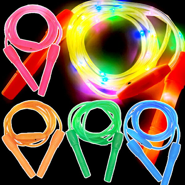 【12個セット】【光るなわとび 縄跳び】フラッシュ なわとび 光る おもちゃ 光る なわとび 景品 玩具 小学生 スポーツ 運動 男の子 女の子 お祭り 縁日 ...