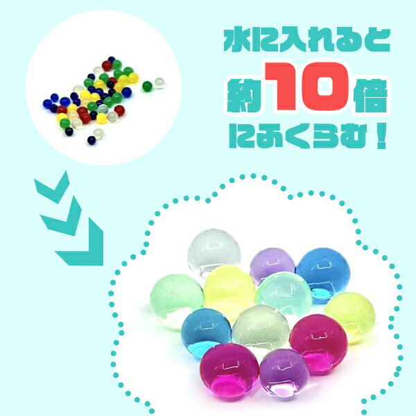 �ڿ���Ĥ��ӡ����ۤפ�פ�ܡ���100g �����꡼�ܡ��� �ץ�ץ�ܡ��� �����꡼�ܡ��� ���꡼�ܡ��� �ܡ��� ����Ĥ��ӡ��� ���� �ƺפ� ���פ� ���٥�� ���� �Ҥɤ�� �Ҷ��� ��� ������� �������ɤ� ����ƥꥢ ���⤷������ ���å� �ӥ󥴷��� �Х���