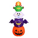【ハロウィン 宣伝】エアーディスプレイ モンスターフレンズ 飾り 光る ハロウィーン Halloween おばけ かぼちゃ カボチャ ゴースト コウモリ モンスター パンプキン ジャックオランタン 10月 秋 お祭り 子ども こども 園児 幼稚園 小学校 室内 飾り 展示 販促 イベント
