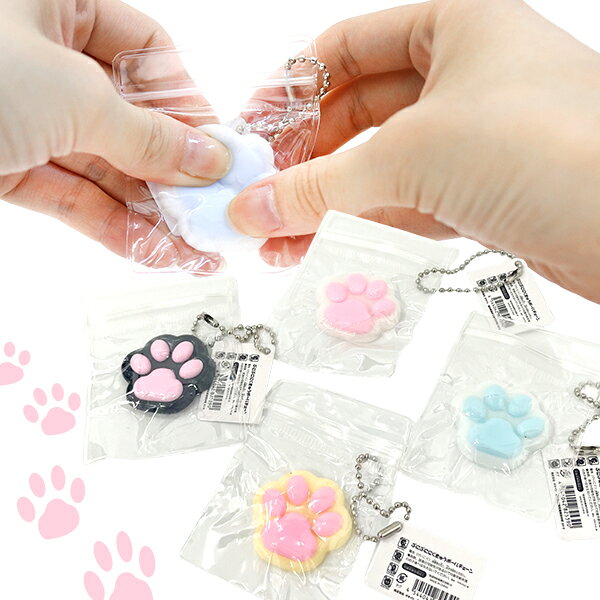 楽天市場】スクイーズ 犬（ホビー）の通販