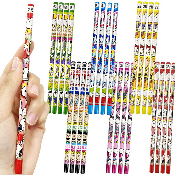 【25個セット】【キャラクター 雑貨】スヌーピーカラフル4P鉛筆2B えんぴつ 夏祭り 文具 参加賞 くじ引き 業務用 まとめ買い 小学生 文房具 景品 おもちゃ 玩具 男の子 女の子 お祭り 子供会景品 プレゼント ギフト