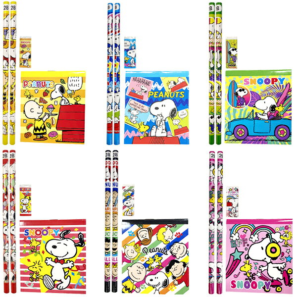 【25個セット】【キャラクター 文房具セット】スヌーピーカラフル 4点文具セット キャラクター セット 景品 文具 文房具 かわいい おしゃれ イベント くじ引き 縁日 お祭り 夏祭り 参加賞 おまけ お子様ランチ 配布 販促 zakkamarche-10014940 花火 クリスマスブーツzakkamarche サンプル画像2