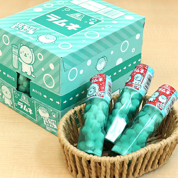 駄菓子 森永ラムネ20入り ビン型 シュワー ロングセラー おやつ 遠足 二日酔い対策 ブドウ糖 子供会 ビンゴ景品 業務用 バザー