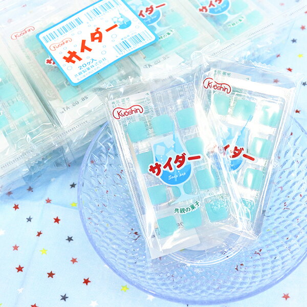 【駄菓子 おやつ】共親 シャンペンサイダーもち 20袋入 シャンパン 飴餅 飴もち キャンディ お菓子 おかし ビンゴ景品 業務用 だがし レトロ 懐かしい 子ども 子供 参加賞 おまけ くじ引き景品 子供会 配布 バザー