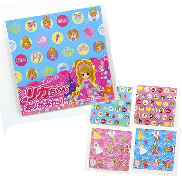 Character Print - 【25個セット】【折り紙 8枚入】リカちゃん おりがみ 折紙 ORIGAMI セット キャラクター 幼稚園 保育園 イベント パーティー ビンゴ バザー 子ども会 誕生日 プレゼント ギフト 景品 グッズ ノベルティ 販促 雑貨