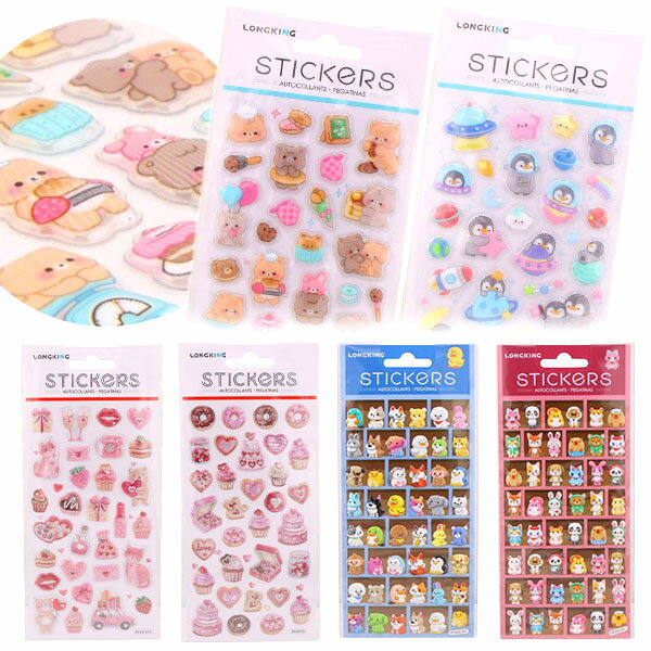 【シール 立体】【12個セット】STICKERSシリーズ ガーリー＆デコ ファンシースイーツ どうぶつアパート ブルー ピンク クマのお菓子づくり 宇宙ペンギン ぷくぷく ご褒美 女の子 子ども 景品 イベント 販促 配布用 幼稚園 保育園 小学校 子供会【13時までの注文で当日発送】