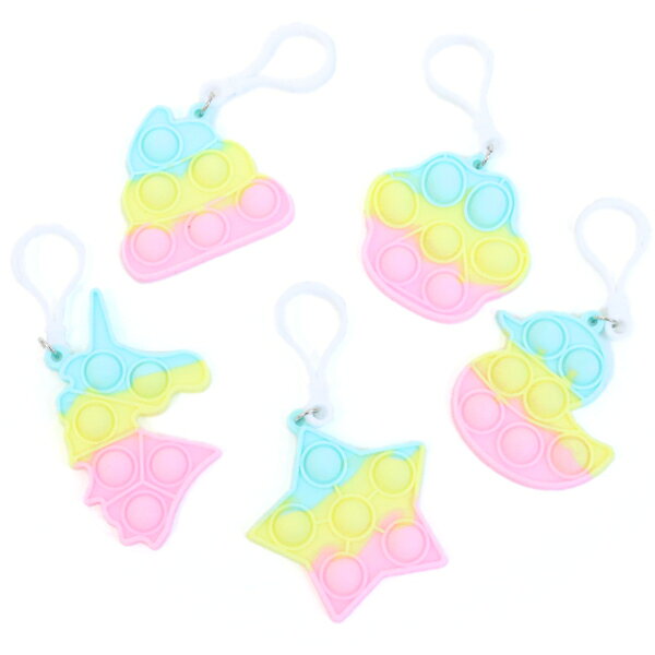 【25個セット】【景品 ストレス解消】ポコポコプッシュポップキーホルダー プチプ...