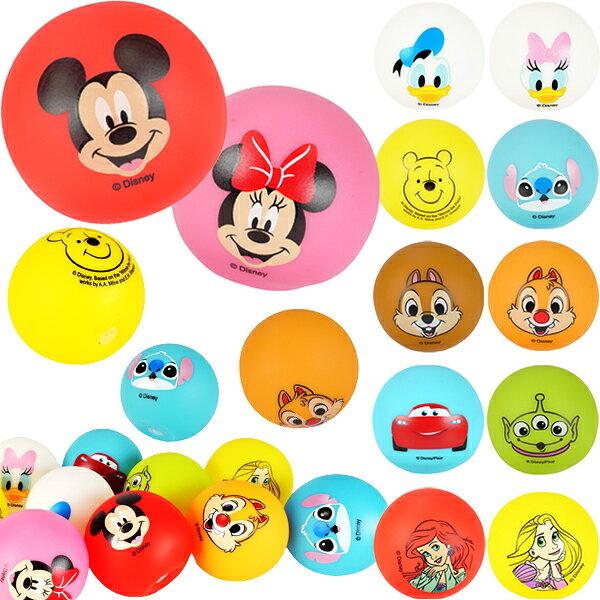 【25個セット】【キャラクター すくい人形】ぷかぷかまんまる ディズニーオールスター すくい用品 縁日すくい 景品 縁日 お祭り 夏祭り ディズニー スーパーボールすくい 縁日用品 夏休み すくい 夜店 露店 子ども会 子供会 おまけ 花火大会