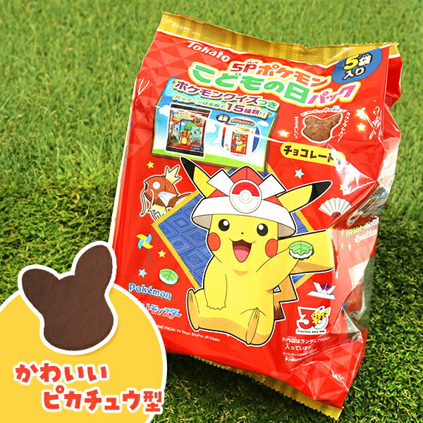 �ڥԥ����奦 ���ۻҡ���ϥ� 5P �ݥ���� ���ɤ�����ѥå� ���祳�졼��̣ 5���� ���ɤ���� �Ҥɤ���� ü������ ������ �ۻ� �̲ۻ� �ѡ��ƥ��� ��...