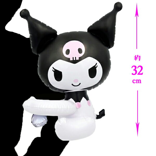 Rakuten - 【12個セット】【サンリオ ビニール玩具】クロミ 抱きつきマスコット スモールサイズ おもちゃ ビニール おもちゃ 玩具 景品 抱っこちゃん かわいい 人気 腕 くっつく 女の子 小学生 幼稚園 保育園 お祭り イベント 屋台 出店 プレゼント【13時までの注文で当日発送】