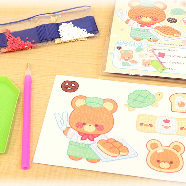 ��12�ĥ��åȡۡڥӡ��������� ��ݡۤĤ��������ӡ��������ȥ����� ��Ź������ ������� ���� ������ ���λ� �Ҥɤ� �Ҷ��� �ˤλ� ���ع� ������ ���٥��...