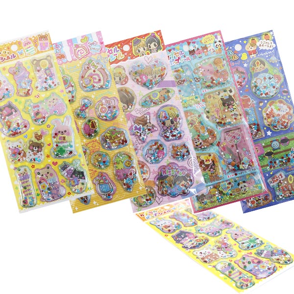 楽天市場】Girls2（日用品雑貨・文房具・手芸）の通販