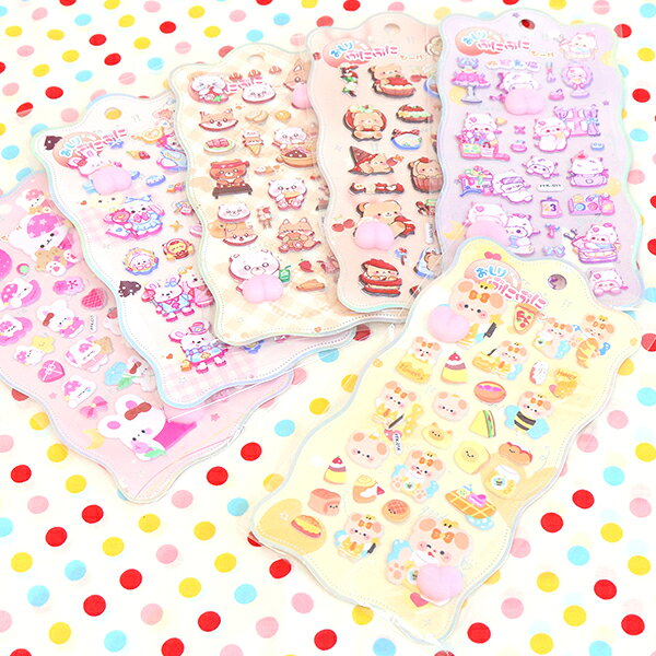 【ぷにぷに シール】おしりぷにぷにシール 6枚セット シール交換 おしり かわいい ぷくぷく おしりシール お尻 人気 話題 シール集め 子ども文具 文房具 子ども 子供 キッズ 雑貨 プレゼント ギフト 誕生日 お祭り 縁日 景品玩具 ご褒美【13時までの注文で当日発送】 zakkamarche-10016184 花火 クリスマスブーツzakkamarche パッケージ画像
