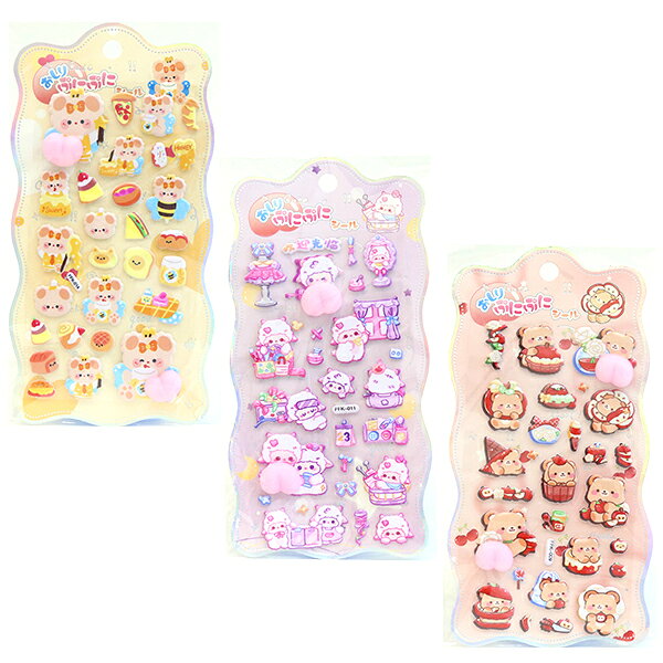 【ぷにぷに シール】おしりぷにぷにシール 6枚セット シール交換 おしり かわいい ぷくぷく おしりシール お尻 人気 話題 シール集め 子ども文具 文房具 子ども 子供 キッズ 雑貨 プレゼント ギフト 誕生日 お祭り 縁日 景品玩具 ご褒美【13時までの注文で当日発送】 zakkamarche-10016184 花火 クリスマスブーツzakkamarche サンプル画像2