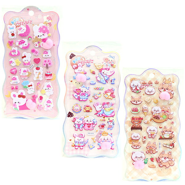 【ぷにぷに シール】おしりぷにぷにシール 6枚セット シール交換 おしり かわいい ぷくぷく おしりシール お尻 人気 話題 シール集め 子ども文具 文房具 子ども 子供 キッズ 雑貨 プレゼント ギフト 誕生日 お祭り 縁日 景品玩具 ご褒美【13時までの注文で当日発送】 zakkamarche-10016184 花火 クリスマスブーツzakkamarche サンプル画像3
