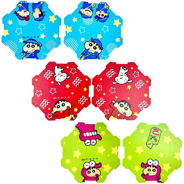 【25個セット】【キャラクター コマ】クレヨンしんちゃん くみくみスピン 駒 キャ...