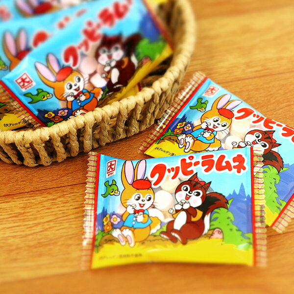 【駄菓子 おやつ】11g クッピーラムネ 30個入 お菓子 カクダイ製菓 ご褒美 個包装 子ども 幼稚園 保育園 小学校 イベント 子供会 女の子 男の子 ランチ 大人買い 受験 応援 縁日 屋台 景品 ザッカ 雑貨