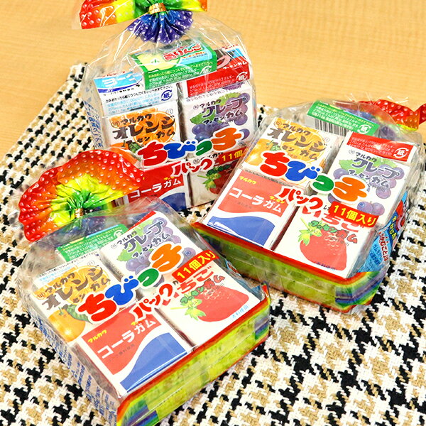 【駄菓子 ご褒美】【10個セット】ちびっ子パック フーセンガム 11個入 お菓子 ご褒美 個包装 子ども 丸川製菓 女の子 男の子 景品 縁日 屋台 夏祭り キッズ 幼稚園 保育園 小学校 大容量 業務用 販促 配布用 プレゼント ザッカ 雑貨