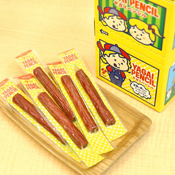 【駄菓子 おやつ】ヤガイ ペンシルカルパス 40本入 お菓子 個包装 ヤガイ 子ども 男の子 女の子 子供会 幼稚園 保育園 小学校 景品 縁日 お祭り 屋台 おかし おやつ ご褒美 大人買い おつまみ 業務用 お祭り問屋