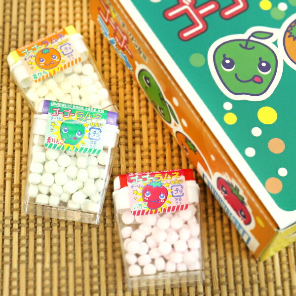 【駄菓子 お菓子】ゴーゴーラムネ 30個入 おやつ チーリン製菓 個包装 子ども 女の子 男の子 子供会 幼稚園 保育園 容器入 青りんご いちご 夏かん ご褒美 小学校 遠足 景品 イベント ランチ 縁日 屋台 夏祭り 業務用