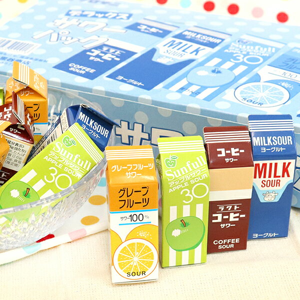 【駄菓子 おやつ】デラックス サワーパック 40個入 お菓子 クロタニ 個包装 女の子 男の子 幼稚園 保育園 小学校 大容量 コーヒー ヨーグルト 青リンゴ グレープフルーツ 景品 縁日 屋台 夏祭り 業務用 イベント ビンゴ 大人買い