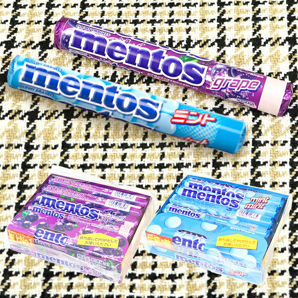 【お菓子 おやつ】メントス 12個入 グレープ ミント mentos ご褒美 大容量 個包装 ご褒美 景品 イベント ビンゴ くじ引き 子ども 子供会 遠足 縁日 屋台 夏祭り 業務用 男の子 女の子 小学生