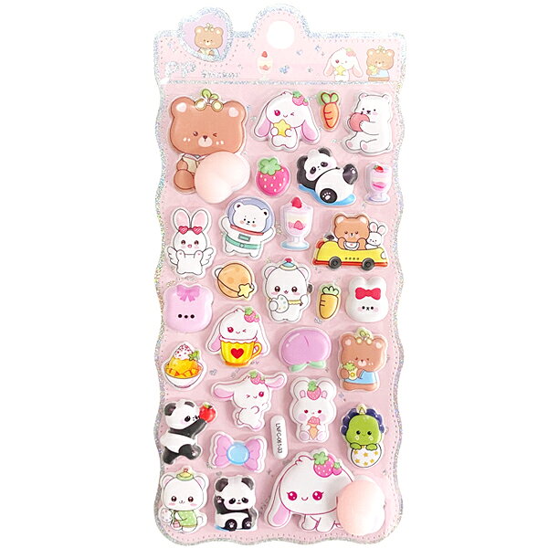 【8個セット】【おしりシール ステッカー】ぷにぷに アニマルシール2 ぷにぷにシール かわいい おしり ぷにぷに 雑貨 アニマルシール ぷくぷく 人気 シール集め シール交換 子供 キッズ プレゼント 子供会 子ども会 お楽しみ会 くじ引き【13時までの注文で当日発送】 zakkamarche-10016235 花火 クリスマスブーツzakkamarche サンプル画像3