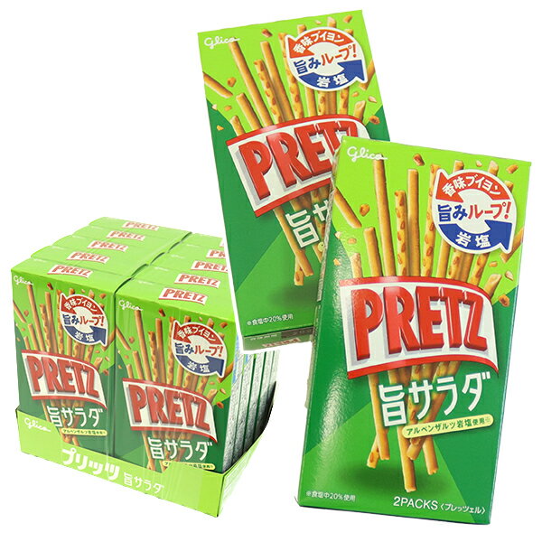 thum2