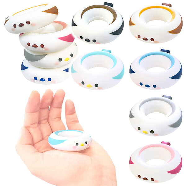 シマエナガのドーナツ型すくい人形♪ ぷかぷか浮く姿がかわいい！ ※6色アソート、種類・色・柄の指定はお受けできません。 【本体サイズ】 全長 約5.5×D1.5cm 【包装形態】 袋入り ◎最新入荷情報！ ◎ポイント情報！ 上記クリック！！【50個セット】【すくい用品 シマエナガ】ぷかぷかつむつむシマエナガ 景品 縁日 夏祭り お祭り 子ども 子供会 男の子 女の子 水に浮く 露店 夜店 すくい人形 ドーナツ リング 型 アニマル どうぶつ グッズ かわいい 幼稚園 保育園 おもちゃ 玩具 ザッカ 雑貨
