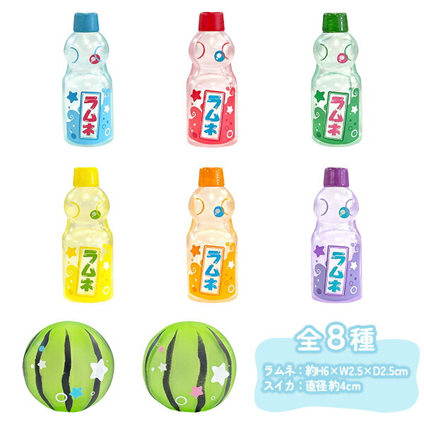 【50個セット】【すくい用品 人形】ぷかぷか きらら。 なつのおもいで すくい人形 ...