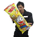【お菓子 40本】人気 AMうまい棒 うまい棒BIG やおきん ロングセラー おかし 駄菓子 スナック スナック菓子 おやつ 大容量 業務用 パーティー イベント バザー ビンゴ 子ども会 プレゼント ギフト グッズ ノベルティ 誕生日 景品 販促 雑貨【13時までの注文で当日発送】