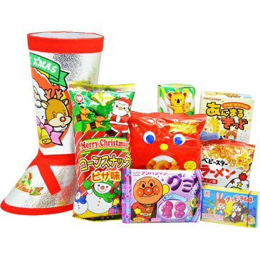 送料無料 クリスマスブーツ 銀42cmお菓子入り まとめ買い クリスマスソックス 大 クリスマス 靴下 サンタ プレゼント クリスマス お菓子 詰め合わせ クリスマスブーツ クリスマス プレゼント ブーツ お菓子 サンタ サンタクロース ビンゴ景品 業務用 バザー