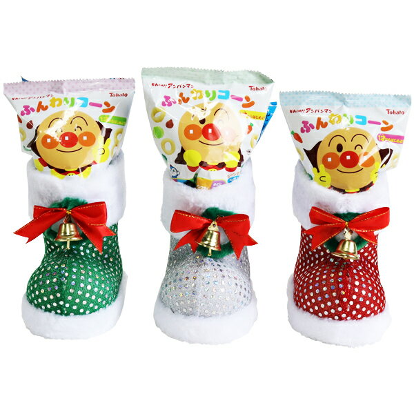 クリスマスブーツ キラキラファンタジー21cmお菓子入り 4色取混ぜ まとめ買い クリスマスソックス 大 クリスマス 靴下 サンタ プレゼント クリスマス お菓子 詰め合わせ クリスマスブーツ クリスマス プレゼント ブーツ ビンゴ景品 業務用 バザー 子供会のサムネイル