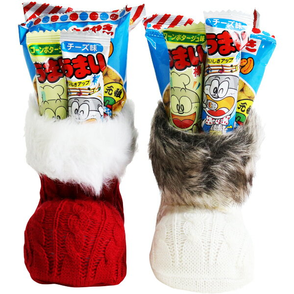 ニットファーブーツ 30cmお菓子入り まとめ買い クリスマスブーツ クリスマスソックス 大 クリスマス 靴下 サンタ プレゼント クリスマス お菓子詰め合わせ クリスマス ビンゴ景品 業務用 バザーのサムネイル