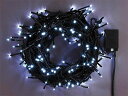 200球広角LEDライト 白 コードカラーブラック クリスマスイルミネーションLED200球 子ども会 子供会 お祭り問屋 おもしろ雑貨 ザッカ ビンゴ景品 バザー 送料無料