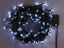 200球広角LEDライト 白 コードカラーブラック クリスマスイルミネーションLED200球 子ども会 子供会 お祭り問屋 おもしろ雑貨 ザッカ ビンゴ景品 バザー 送料無料【13時までの注文で当日発送】