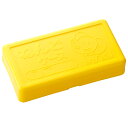 【20個セット】【油ねんど】ねんどケース 中 500g用 図工 工作 図画工作 粘土 ねんど ケース 収納 お片付け 文具 文房具 道具 備品 学校 小学校 小...