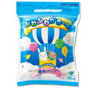 【5個セット】【紙ねんど 200g】ふわふわかる〜ん 真空パック 知育玩具 ねんど 粘土 紙粘土 図工 工作 学校 小学校 小学生 1年生 入学 新入学 新学期...