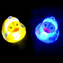 【24個セット】光るおもちゃ ペンダント led 光る ピカピカ アヒルペンダント 夜道 夏祭り フラッッシュ あひる あひるちゃん ピカッ 夜店 ネックレスタイプ 首飾り 夏祭り おもしろ雑貨 ザッカ ビンゴ景品 バザー