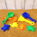 【25個セット】すなばあそび4個入セット 砂遊びセット 砂場 おもちゃ 遊び かわいい カラフル セット こども 公園 外 おもしろ雑貨 ザッカ バザー 砂場セ...