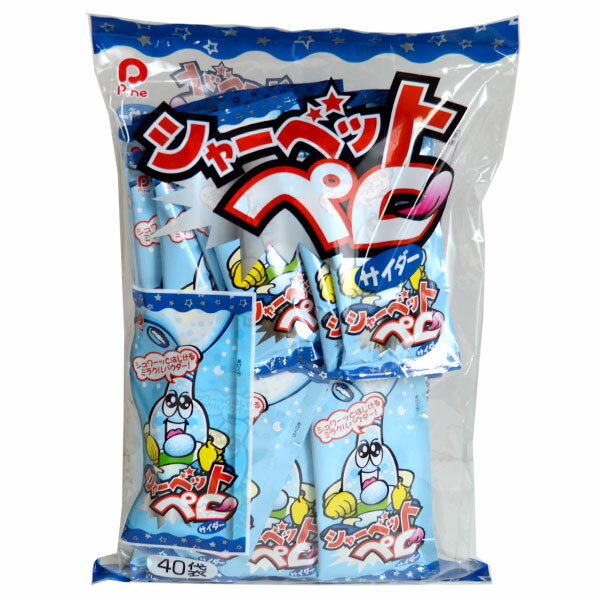 駄菓子 パイン シャーベットペロ サイダー味 30個入 キャンディ 棒付き バザー お菓子 あめ アメ イベント パーティー 景品 プレゼント 子ども 子供会